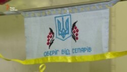 У кулуари Ради принесли «обереги від сепарів» та іграшки дітей зі Сходу (відео)