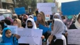 زنان افغان در جریان اعتراض به محدودیت های وضع شده از سوی طالبان - تصویر از آرشیف 