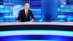 «Ազատություն» TV-ի լրատվական կենտրոն, 22-ը սեպտեմբերի, 2020թ.