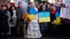 People rally in Kyiv to support Ukraine to mark three years since Russia's full-scale invasion of Ukraine on February 24.