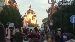 Протест против назначения Дегтярёва в Хабаровске