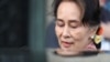 Aung San Suu Kyi 