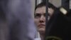 Речь Надежды Савченко в Басманном суде