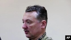 Igor Strelkov degan laqab bilan tanilgan sobiq rus razvedka zobiti Igor Girkin.