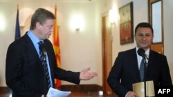Kryeministri i Maqedonisë Nikolla Gruevski dhe komisioneri evropian për zgjerim, Shtefan Fyle