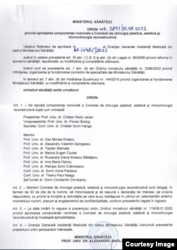 Componența comisiei de chirurgie plastică de la Ministerul Sănătății
