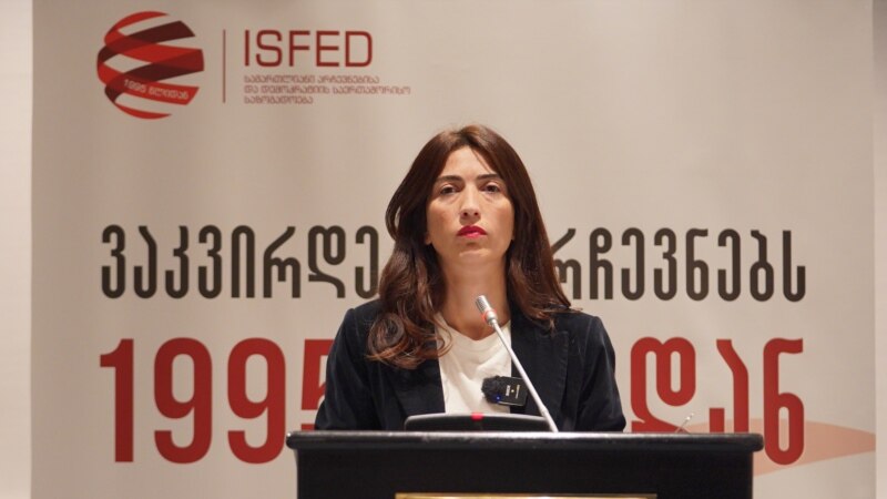 ISFED: ცესკოს მონაცემებით, ბაკურიანის უბანზე რეგისტრირებულზე 77-ით მეტი კაცი მივიდა