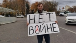 Христолюб Веган вместо отъезда в колонию-поселение вышел в Воронеже на антивоенный пикет 