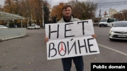 Христолюб Веган вместо отъезда в колонию-поселение вышел в Воронеже на антивоенный пикет 