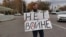 Христолюб Веган вместо отъезда в колонию-поселение вышел в Воронеже на антивоенный пикет 