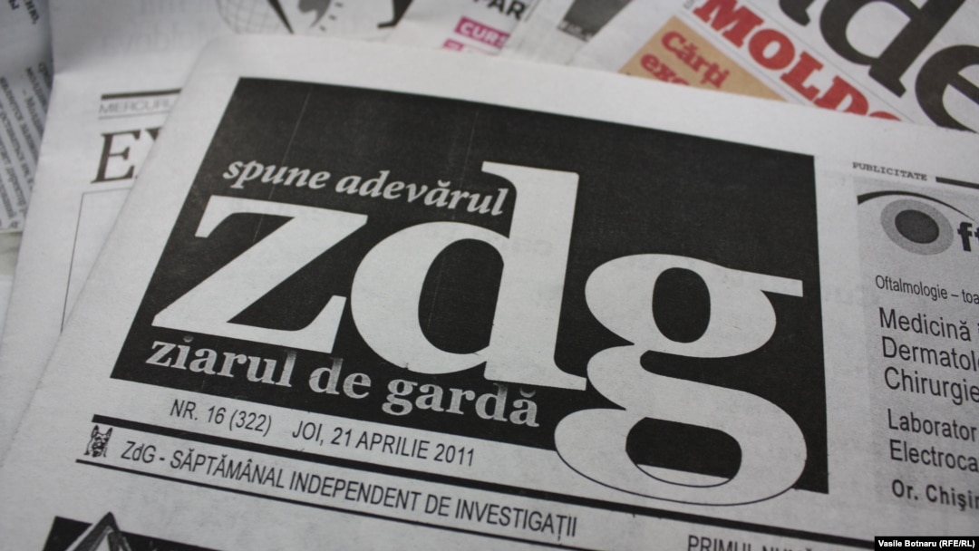 The real thing? "Ziarul de Garda"