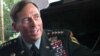 Petraeus Calls Afghan Security 'Tenuous'