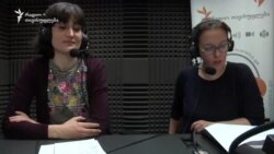 სასკოლო ინფრასტუქტურის სარემონტო ხარჯები