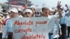 Тяньаньмен аянтындагы акция. 19-май 1989-жыл