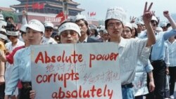 Тяньаньмен аянтындагы акция. 19-май 1989-жыл