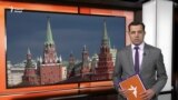 Ахбори Озодӣ аз 3-юми майи соли 2023