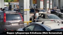 Иллюстративное фото