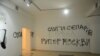 Officials say that 15 masked men ransacked the exhibition Lost Opportunity by artist Davyd Chychkan in Kyiv on February 7.