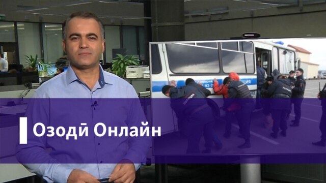 Барномаи Радиои Озодӣ дар Радиои Имрӯз аз 10-уми апрели соли 2020 episode artwork