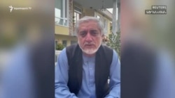 Թալիբները գրավել են Աֆղանստանի մայրաքաղաք Քաբուլը
