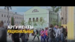 «Мягкое и нежное решение»: как на российском ТВ говорят о пенсионной реформе (видео)