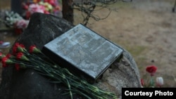 Урочище Сандармох