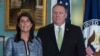 Državni sekretar SAD Mike Pompeo i ambasadorica Nikki Haley u State Departmentu 19. juna 2018.