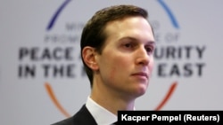 Former White House adviser Jared Kushner (file photo)