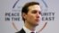 Former White House adviser Jared Kushner (file photo)