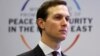  Senior White House adviser Jared Kushner is to travel to Saudi Arabia and Qatar amid rising tensions in the Middle East.