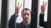 Опозиціонера Северинця засудили в Білорусі до 7 років колонії 
