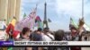 Путин посетит Францию и встретится с Макроном