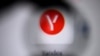 Yandex's logo on a laptop screen