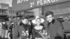 Дон и Фил Эверли в 1959 году