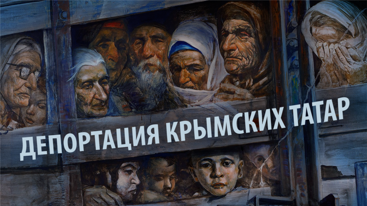 семья нудистов 111 Нияр Яшлавская: «Местным жителям говорили, что везут людоедов»
