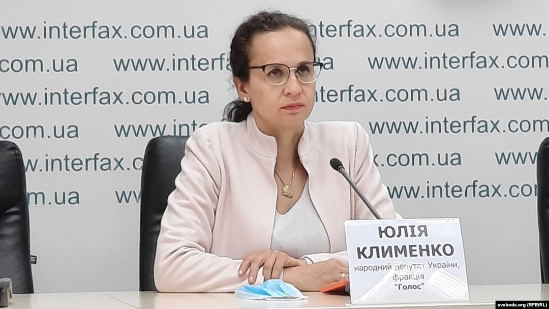 Юлия Клименко, Украина Югары Радасы депутаты