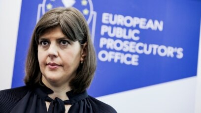 Европейската прокуратура съобщи в четвъртък че води разследване в България