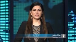 ازادي ستوډيو- د نړۍ مهم خبرونه