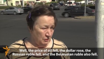 'Not Enough To Live On' As Belarusian Ruble Drops