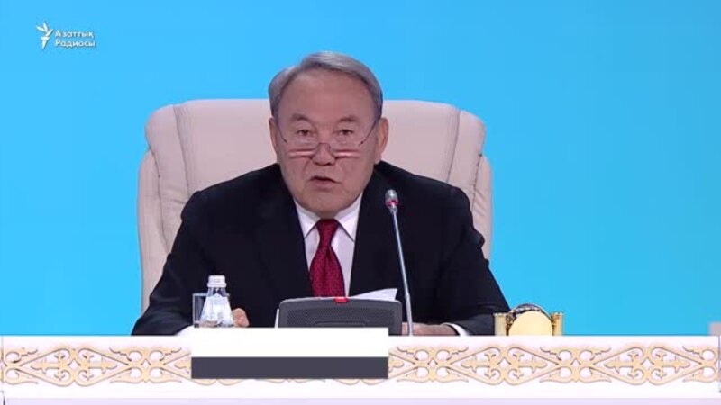 Назарбаев о том, кого «надо ставить на место»
