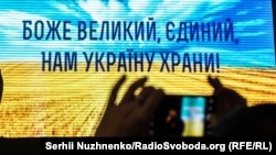 «Звертаємося з проханням виявити мудрість і мужність, щоб у цей час над нашою рідною землею розносився відгомін урочистих великодніх піснеспівів, а не пострілів»