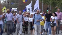 „Suntem contra corupţiei. Să fie justiţie independentă”