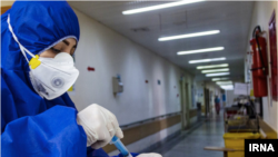 илустрација