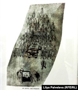 Катя Гущина. Похороны Сахарова