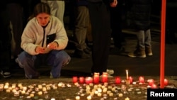 Илустрација