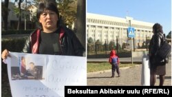 Предпринимательница из Оша протестует у здания Жогорку Кенеша. 24 октября 2019 года. 