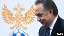 Виталий Мутко