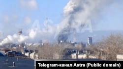 Фото: Telegram-канал Astra