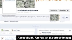 Facebook-ում Միքայիլ Թալիբովի ստեղծած էջը