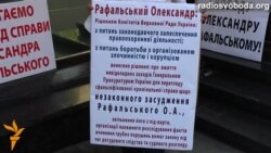 Родичі і захисники засуджених довічно вимагають зустрічі з генпрокурором